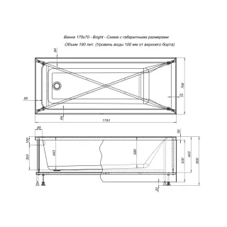 Каркас для ванны Aquanet Bright 273792 175x70 см